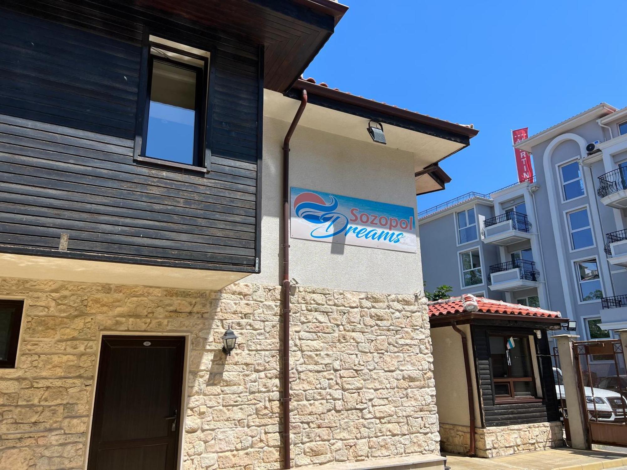 Apartment Sozopol Dreams מראה חיצוני תמונה